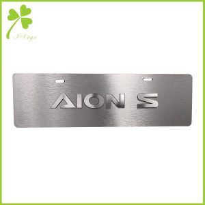 Brushed Aluminum Sign