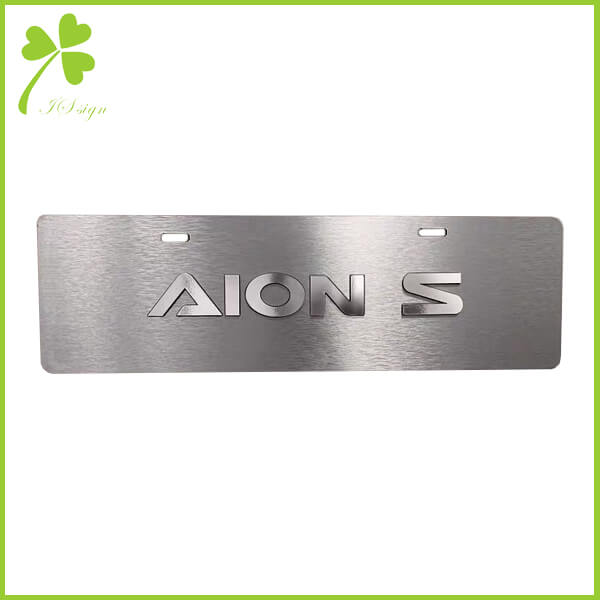 Brushed Aluminum Sign